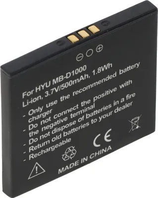 Immagine prodotto di Batteria compatibile con Hyundai MB-D1000, Li-ion, 3,7 V, 500 mAh, 1,8 Wh