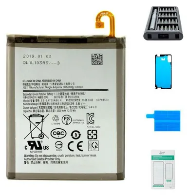 Produktbild von Samsung Galaxy A7 (2018) Akku - Premium-Set