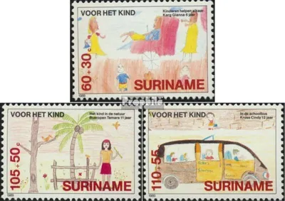 Produktbild von Briefmarken Suriname 1989 Mi 1317-1319 (kompl.Ausg.) postfrisch Kinderzeichnungen