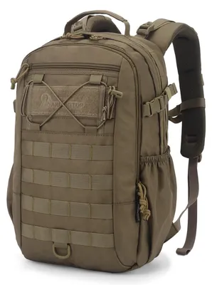 Obrázek produktu pro Vojenský batoh - 20 l - 600D polyester - Khaki - Na kempování a turistiku
