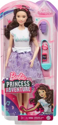 Produktbild von Mattel BRB PUPPEN SORTIMENT PRINZESS.ABENTEU PRINZESS.ABENTEU