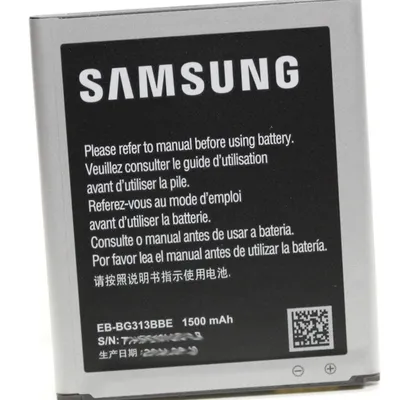 Produktbild von Akku Batterie für Samsung Galaxy Trend 2 - EB-BG313BBE - Bulk