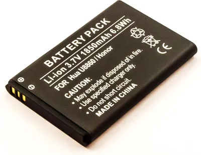 Produktbild von Akku für HUAWEI GLORY, HONOR, M886, U8860 ersetzt  HF5F1H, HB5F1H