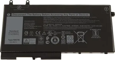 Productafbeelding van DLH Batterij R8D7N voor Dell 48WH DWXL4592-B048Y2