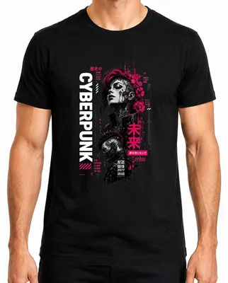 Productafbeelding van Het toekomstige is niet voor jou om te zien. Cyberpunk Manga Japan Y2K Anime heren T-shirt, zwart, maat XL
