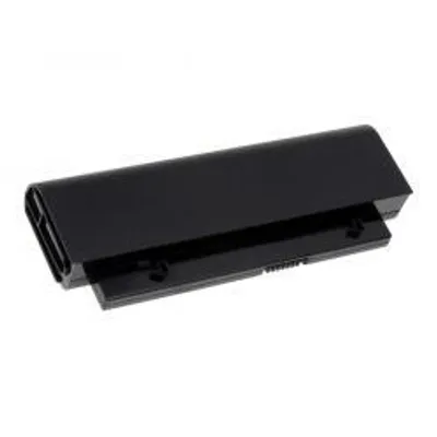Zdjęcie produktu dla Akumulator HP Compaq Presario CQ20-207TU