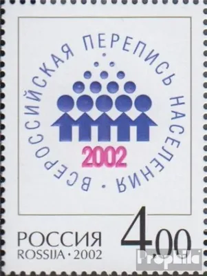 Produktbild von Briefmarken Russland 2002 Mi 1019 (kompl.Ausg.) gestempelt Volkszählung