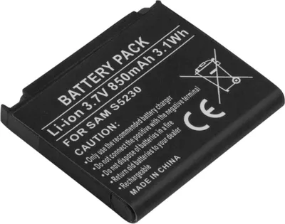 Produktbild von Avizar, Ersatzakku Samsung S5230 3,7 V 850 mAh Li-Ion,