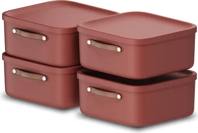 Produktbild von Rotho 4er-Set Aufbewahrungsbox 20 L Maloja - Kunststoffbox mit Deckel - Stapelbox 39,5 x 38,0 x 17,7 cm - Plastikbox Ordnungsbox Allzweckkiste