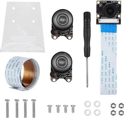 Zdjęcie produktu dla Zestaw do noktowizji z obiektywem 5 MP, regulowana ogniskowa 13 mm, kolor czarny
