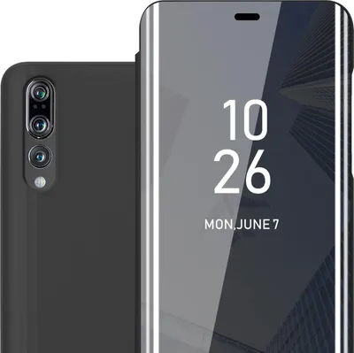 Immagine prodotto di Cadorabo custodia per telefono cellulare per Huawei P20 PRO / P20 PLUS in nero copertura posteriore copertura protettiva custodia a libro
