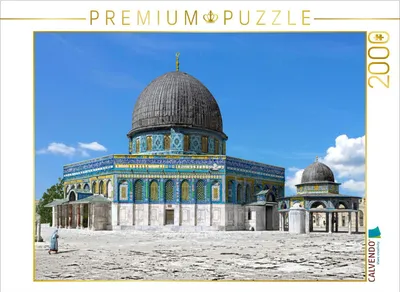 Produktbild von CALVENDO Puzzle Jerusalem – Felsendom um 1900 | 2000 Teile Lege-Größe 90x67cm Foto-Puzzle für glückliche Stunden