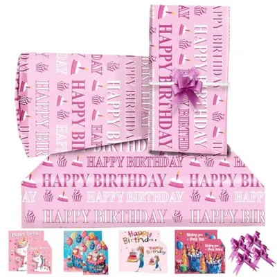 Geschenkpapier, Hauptbild