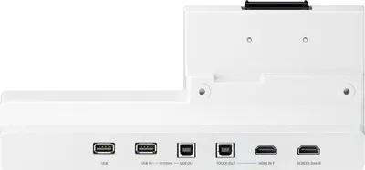 Produktbild von Samsung CY-TF65BRC, Weiß, HDMI, USB 2.0, USB Typ-B, 269,8 mm, 56,9 mm, 111,3 mm, 500 g