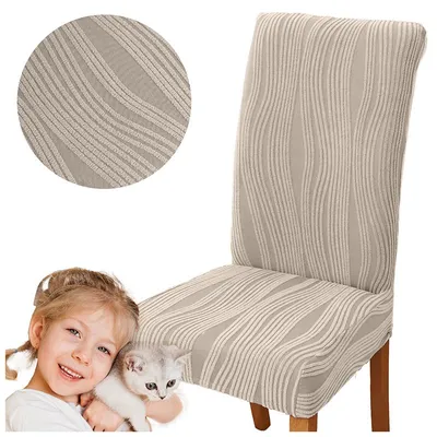 Produktbild von Jacquard-Stuhlbezug mit strukturierter Streifenoptik in Creme – Formstabil und strapazierfähig