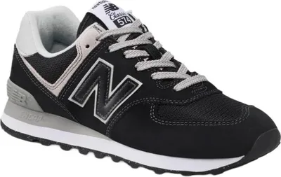 Produktbild von New Balance Sportschuh Schwarz