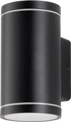 Produktbild von Lindby Smart LED-Außenwandleuchte Valtin CCT RGB Tuya IP54
