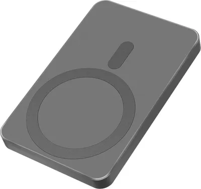 Obrázek produktu pro Indukční nabíječka powerbanka 5000mAh KRUGER & MATZ KM0911, s podporou MagSafe, šedá