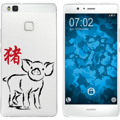 Produktbild von PhoneNatic Case kompatibel mit Huawei P9 Lite Silikon-Hülle Tierkreis Chinesisch M12