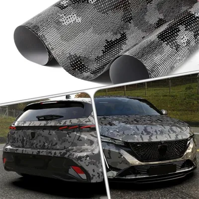 Obrázok produktu pre Samolepiaca fólia na auto, vzor hadieho koženia, lesklá, čierna a sivá, rozmer 30 x 152 cm, PVC