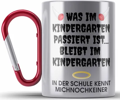 Produktbild von Trendation - Schulkind 2023 Lustig Einschulung Mädchen Junge Geschenk Schultüte Edelstahl Tasse Karabiner Schulstart 1 Schultag Schuleinführung Schulanfang Geschenkidee (Rot)