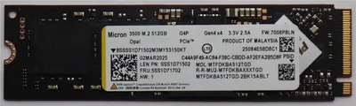 Obrázek produktu pro Lenovo Micron - SSD - verschlüsselt - 512GB - interní