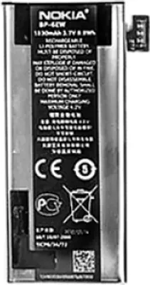 Produktbild von Nokia BP-6EW Akku für Nokia Lumia 900