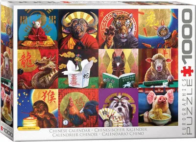 Zdjęcie produktu dla Puzzle 1000 elementów Chinese Calendar 6000-5694