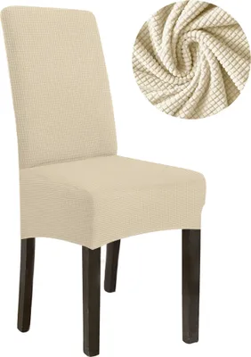 Produktbild von Schonbezug Sessel Aus Dickem Cremefarbenem Jacquard, Grösse L, Hohe Rückenlehne 70Cm