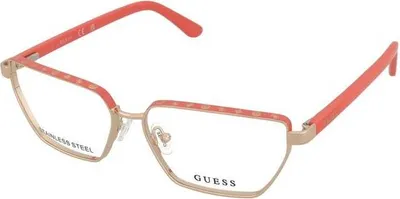 Zdjęcie produktu dla Dioptrie szkieł Guess GU50123 074