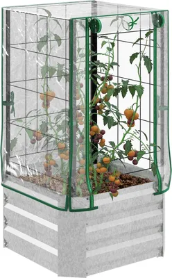 Produktbild von Hochbeet Set Pflanzkasten Mit Kunststoffabdeckung & Rankgitter Für Kletterpflanzen, 53X53X90Cm