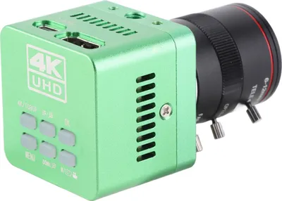 Zdjęcie produktu dla Kamera przemysłowa 41 MP z obiektywem manualnym 6–12 mm bez zniekształceń USB do nauczania sieciowego
