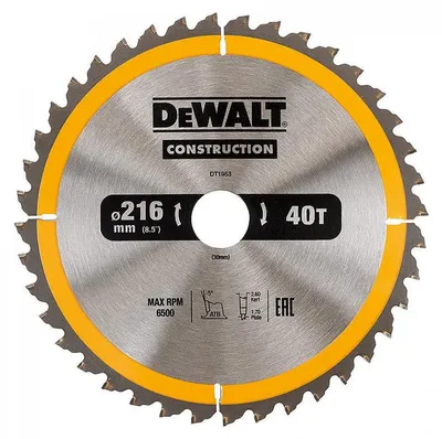 Image de Lame de scie circulaire portative DEWALT Carbure Construction