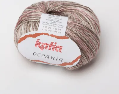 Produktbild von OCEANIA von Katia - KHAKI/ROSA (71) - 50 g / ca. 150 m Wolle