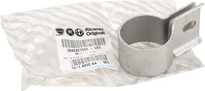 Produktbild von Fiat Auspuffhalter am Getriebe Rußfilter am Getriebe 46827608