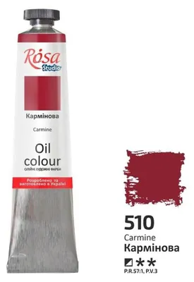 Image de Peinture à l'huile carmin 510 45 ml - Rosa