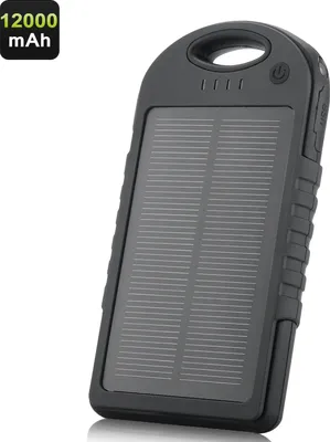 Zdjęcie produktu dla Ładowarka słoneczna - 1200mAh