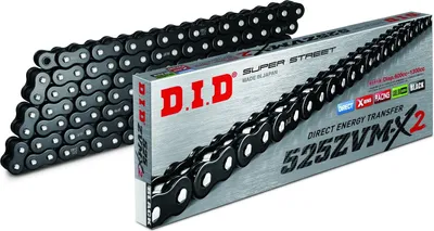 Image de D.I.D 525ZVM-X2 Chaîne X-Ring 525