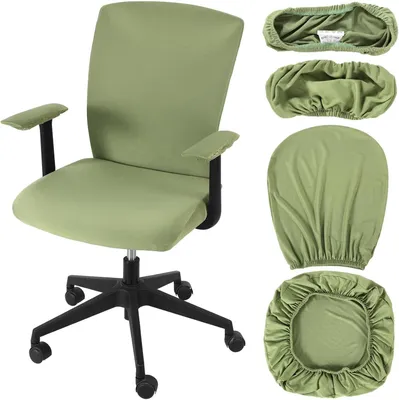 Produktbild von Bürostuhlbezüge 4-teilig, elastisch, universal, für Drehstuhl, Bürostuhl Schutz