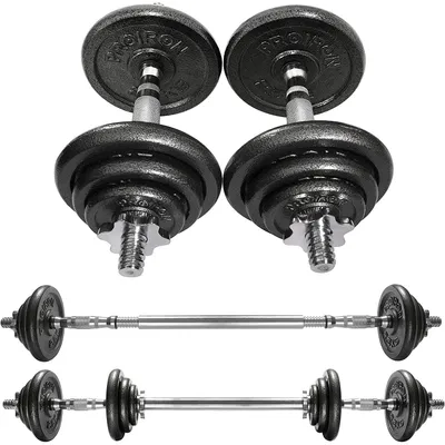 Productafbeelding van Halterset - Gietijzer - 4 tot 33 kg - 2-in-1 korte en lange halter
