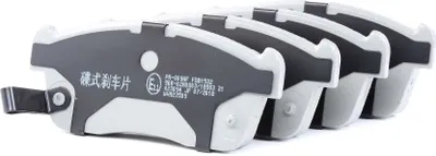 Produktbild von JAPANPARTS Bremsbeläge Bremsklötze VORNE PA-809AF