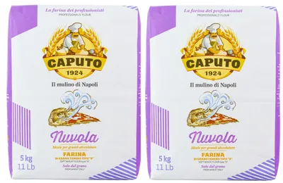 Produktbild von Caputo Nuvola Pizzamehl, original italienisch, 2 x 5 kg