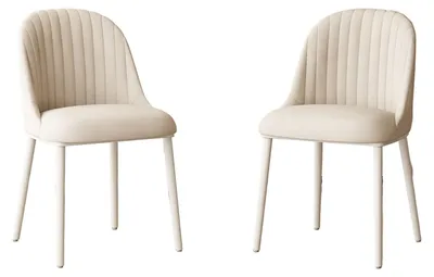 Image de Chaises de salle à manger - Chaises - Chaises de cuisine - Chaises de salle à manger - Ensemble de 2