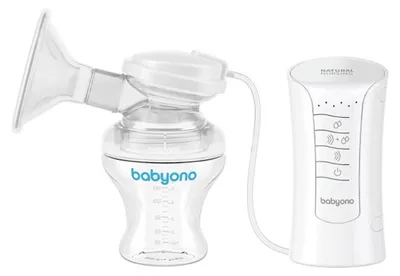 Immagine prodotto di Tiralatte elettrico 3in1 allattamento naturale / Babyono