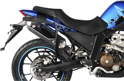 Produktbild von Halterungen für SHAD Motorrad-Seitenkoffer 3P System