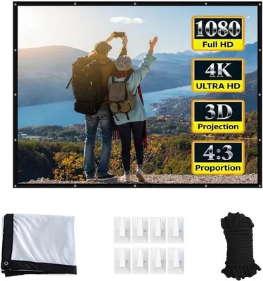 Produktbild von Famanu Projektionsschirm Tragbar - Faltbares Filmleinwand - HD 4K Kompatibel - 110 Zoll 16:9 - Schwarz Weiß