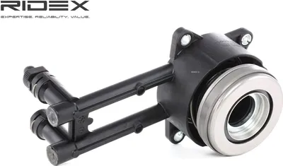 Produktbild von RIDEX 47C0011 Ausrücklager Zentralausrücker für FORD Fiesta Mk6 Schrägheck (JA8, JR8) Kupplung