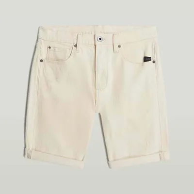 Produktbild von G-STAR Modell D23615 E610 in der Farbe Beige