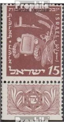 Produktbild von Briefmarken Israel 1951 Mi 59-61 mit Tab (kompl.Ausg.) gestempelt Jüdischer Nationalfonds