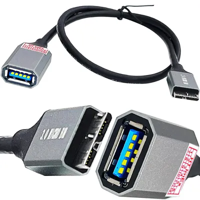 Produktbild von USB 3.0 A auf Micro-B Stecker Kabel 2x geschirmt für Toshiba WD externe HDD SSD
